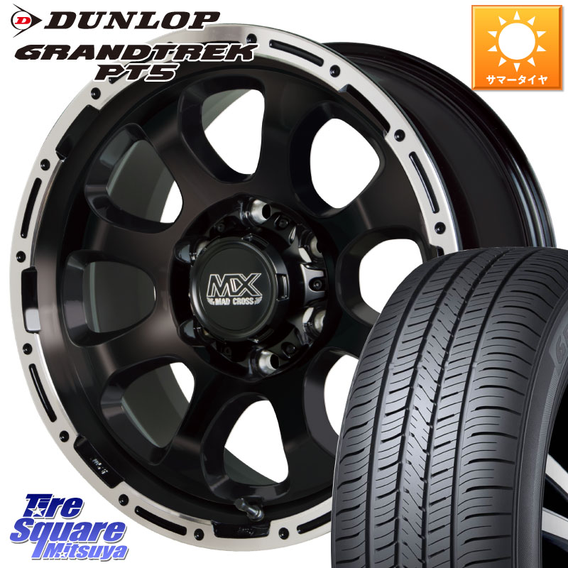 DUNLOP ダンロップ GRANDTREK PT5 グラントレック サマータイヤ 265/70R17HotStuff マッドクロス GRACE グレイス BK 6H 在庫● ホイール 17インチ ★サマーセール★ 17X8.0J 20 6穴 139.7 ランドクルーザーFJ トライトン 4Runner Tacoma ランドクルーザー プラド カス｜タイヤスクエアミツヤ