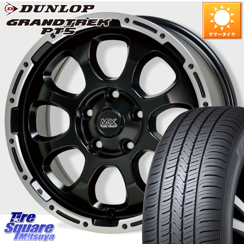HotStuff マッドクロス GRACE グレイス BK 5H ホイール 16インチ 16 X 7.0J +38 5穴 114.3 DUNLOP ダンロップ GRANDTREK PT5 グラントレック サマータイヤ 225/70R16 デリカD:5