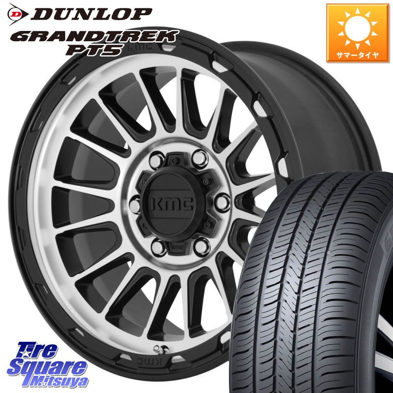 DUNLOP ダンロップ GRANDTREK PT5 グラントレック サマータイヤ 265/65R17KMC KM542 Impact Machined ホイール 17インチ 17X9.0J 18 6穴 139.7 ランドクルーザー プラド カスタムサイズ|タイヤスクエアミツヤ