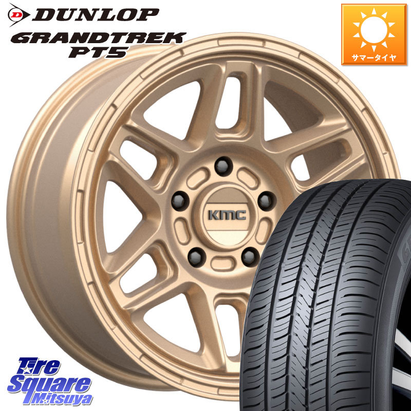 DUNLOP ダンロップ GRANDTREK PT5 グラントレック サマータイヤ 225/65R17KMC KM716 NOMAD ホイール 17インチ 専用Nut別売 17X8.0J 38 5穴 114.3 80系ハリアー RAV4 50系 NX レクサス ハリアー｜タイヤスクエアミツヤ 114,080円