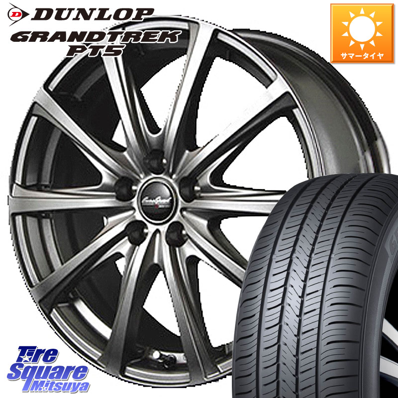 DUNLOP ダンロップ GRANDTREK PT5 グラントレック サマータイヤ 235/65R18MANARAY MID EuroSpeed ユーロスピード V25 ホイール 18インチ 18X7.5J 38 5穴 114.3 RX レクサス｜タイヤスクエアミツヤ