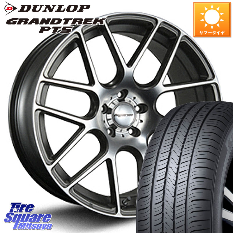 DUNLOP ダンロップ GRANDTREK PT5 グラントレック サマータイヤ 255/45R20MLJ hyperion ハイペリオン CVM ホイール 20インチ 20X8.5J 35 5穴 114.3 アウトランダーPHEV Escape|タイヤスクエアミツヤ