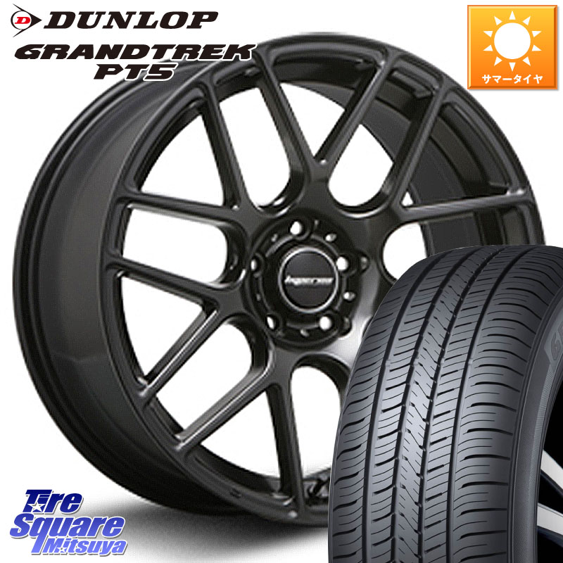 DUNLOP ダンロップ GRANDTREK PT5 グラントレック サマータイヤ 255/45R20MLJ hyperion ハイペリオン CVM ホイール 20インチ 20X8.5J 35 5穴 114.3 アウトランダーPHEV Escape|タイヤスクエアミツヤ
