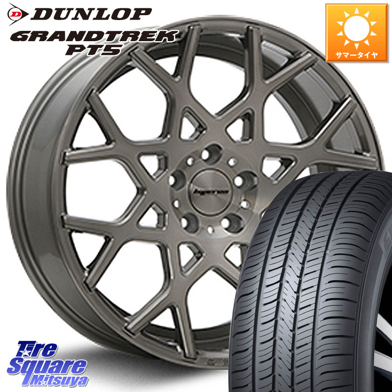 MLJ huperion ハイペリオン CVZ ホイール 20インチ 20 X 8.5J +35 5穴 114.3 DUNLOP ダンロップ GRANDTREK PT5 グラントレック サマータイヤ 255/45R20 アウトランダーPHEV