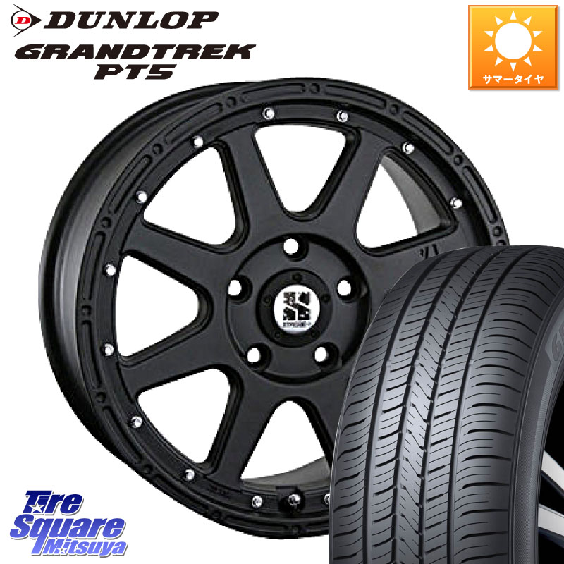 DUNLOP ダンロップ GRANDTREK PT5 グラントレック サマータイヤ 225/60R18MLJ XTREME-J エクストリームJ ホイール 18インチ 18X8.0J 40 5穴 114.3 50系RAV4 80系ハリアー T32エクストレイル CX-5 BT5レガシィアウトバック RAV4 50系 NX レクサス CX-5 CX5 MAZDA｜タイヤスクエアミツヤ