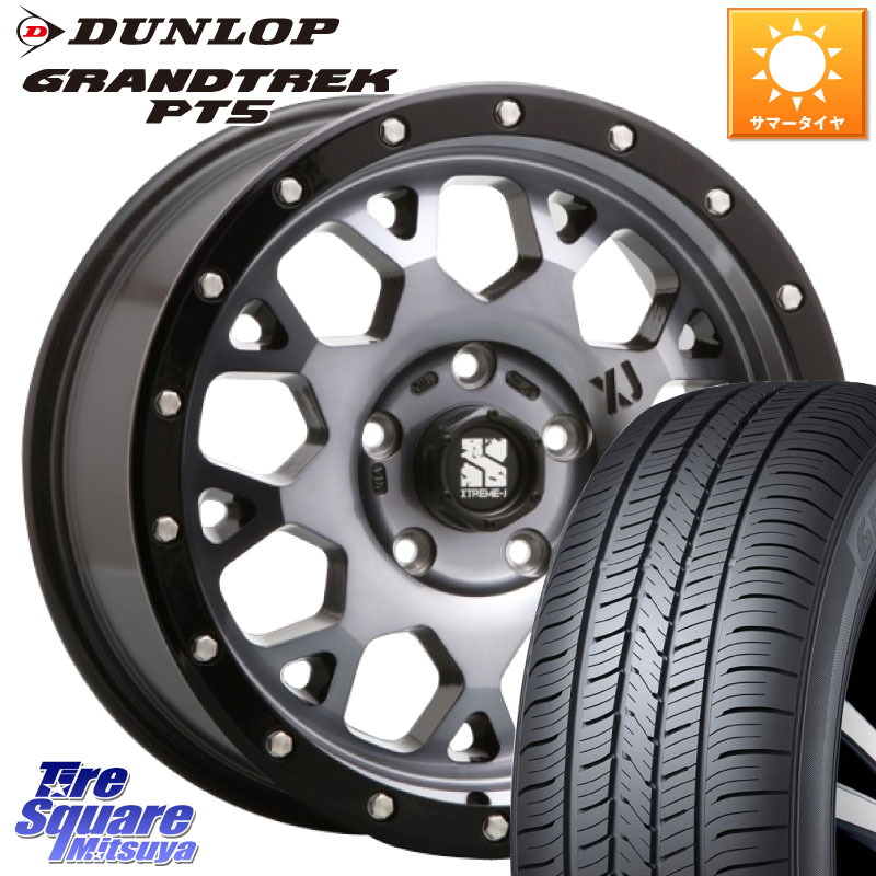 DUNLOP ダンロップ GRANDTREK PT5 グラントレック サマータイヤ 225/60R17MLJ XJ04 XTREME-J エクストリームJ ホイール 17インチ 17X7.0J 42 5穴 114.3 30系アルファード/ヴェルファイア デリカD:5 SL系フォレスター SK系フォレスター エクストレイル X-TRAIL 日産 ヴ|タイヤスクエアミツヤ
