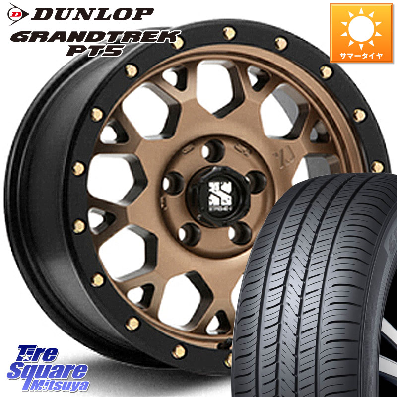 MLJ XJ04 XTREME-J エクストリームJ マットブロンズ ホイール 17インチ 17 X 8.0J +20 6穴 139.7 DUNLOP ダンロップ GRANDTREK PT5 グラントレック サマータイヤ 265/70R17