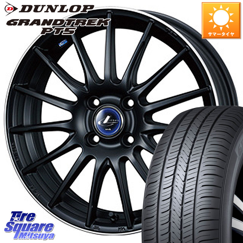 WEDS 36258 レオニス Navia ナヴィア05 MBP ウェッズ ホイール 16インチ 16 X 6.0J +45 4穴 100 DUNLOP ダンロップ GRANDTREK PT5 グラントレック サマータイヤ 215/65R16