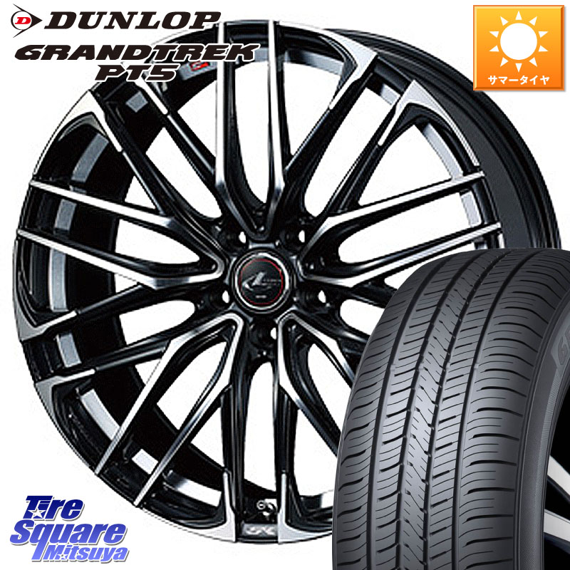 WEDS 38332 レオニス SK PBMC 5H ウェッズ Leonis ホイール 18インチ 18 X 7.0J +55 5穴 114.3 DUNLOP ダンロップ GRANDTREK PT5 グラントレック サマータイヤ 225/60R18 BT5レガシィアウトバック