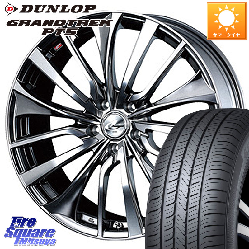 WEDS 36381 レオニス VT ウェッズ Leonis ホイール 19インチ 19 X 8.0J +50 5穴 114.3 DUNLOP ダンロップ GRANDTREK PT5 グラントレック サマータイヤ 235/55R19