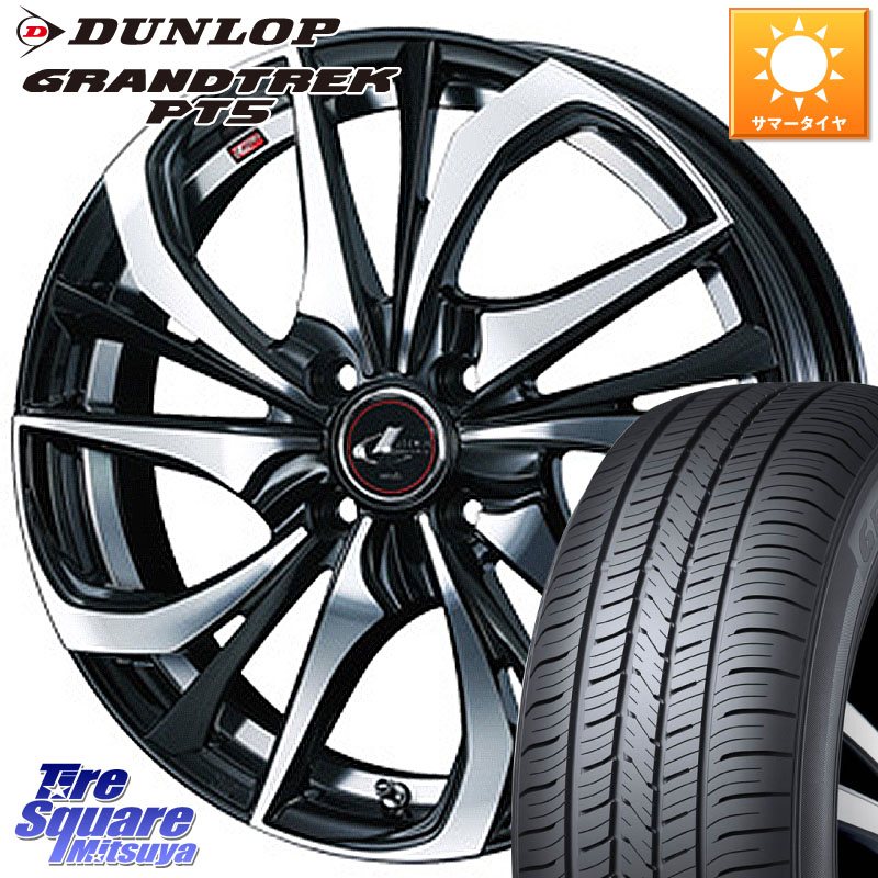 DUNLOP ダンロップ GRANDTREK PT5 グラントレック サマータイヤ 215/65R16WEDS ウェッズ Leonis レオニス TE ホイール 16インチ 16X6.0J 42 4穴 100 ロッキー ガソリン車 4穴 ライズ ガソリン車 4穴｜タイヤスクエアミツヤ