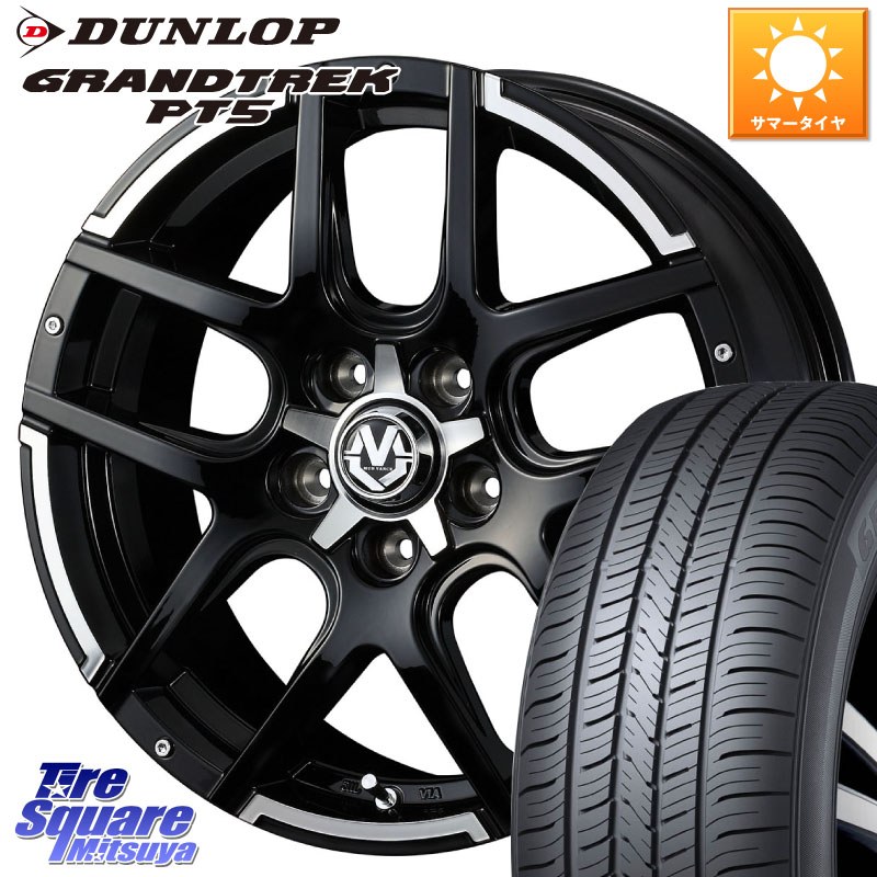 WEDS ウェッズ MUD VANCE 04 マッドヴァンス 17 X 7.0J +45 5穴 114.3 DUNLOP ダンロップ GRANDTREK PT5 グラントレック サマータイヤ 235/65R17