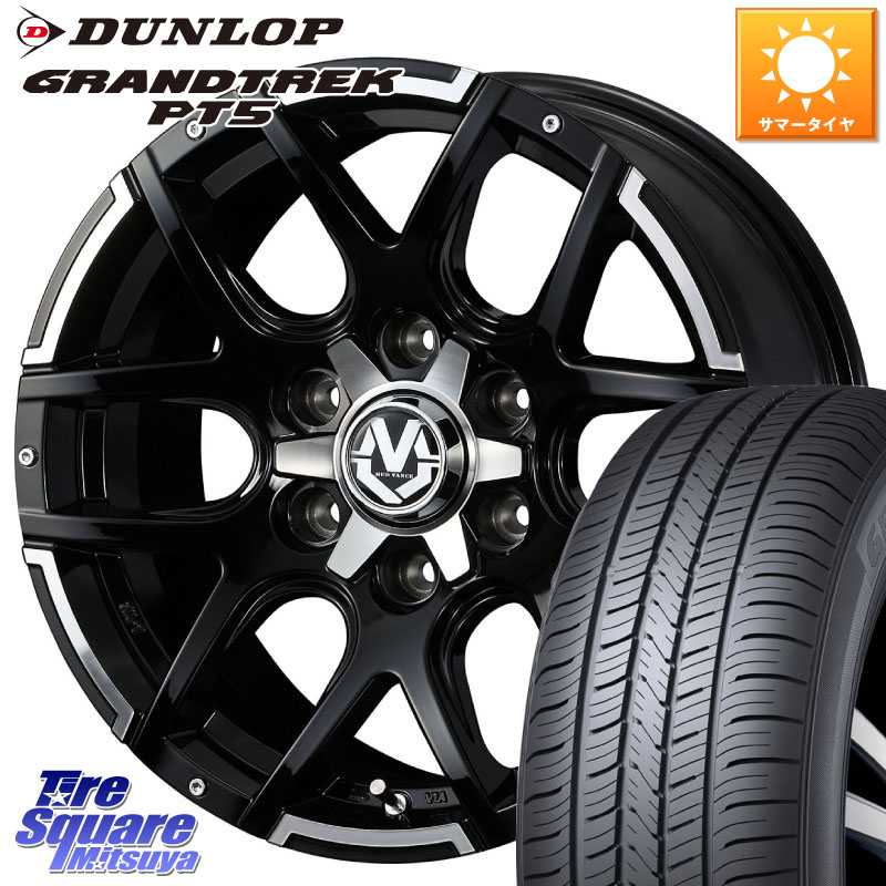 DUNLOP ダンロップ GRANDTREK PT5 グラントレック サマータイヤ 265/65R17WEDS MUD VANCE 04 マッドヴァンス04 ホイール 17インチ 17X8.0J 20 6穴 139.7 GUN226ハイラックス 150系プラド ランクル[FJ] トライトンGSR GUN125ハイラックス Tacoma ハイラックス HILUX ハ｜タイヤスクエアミツヤ