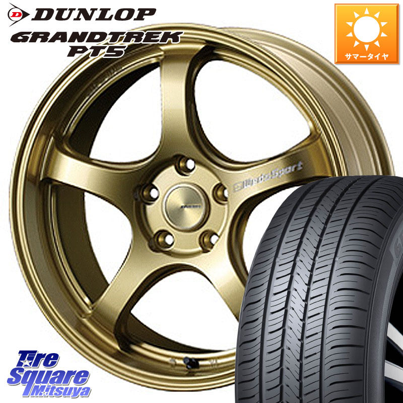 DUNLOP ダンロップ GRANDTREK PT5 グラントレック サマータイヤ 225/60R18WEDS WedsSport RN-05M RN05M ウェッズ スポーツ ホイール 18インチ 18X7.5J 45 5穴 114.3 BT5レガシィアウトバック レガシー レガシィ アウトバック|タイヤスクエアミツヤ