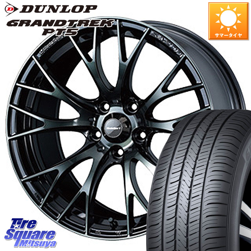 DUNLOP ダンロップ GRANDTREK PT5 グラントレック サマータイヤ 255/55R18WEDS WedsSport SA-20R SA20R ウェッズ スポーツ ホイール 18インチ 18X8.5J 35 5穴 114.3 アウトランダーPHEV｜タイヤスクエアミツヤ