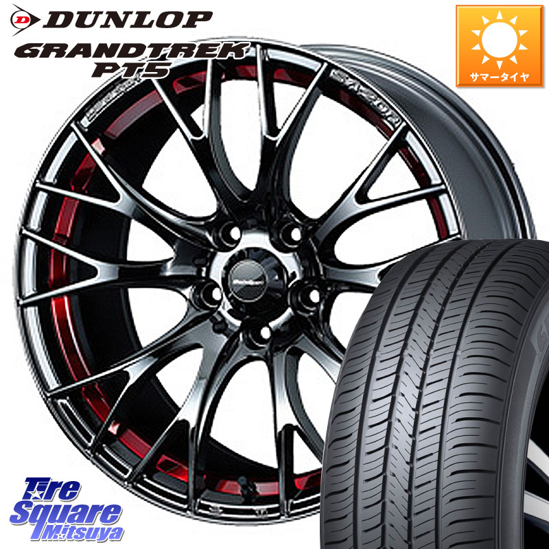 DUNLOP ダンロップ GRANDTREK PT5 グラントレック サマータイヤ 225/55R18WEDS WedsSport SA-20R SA20R ウェッズ スポーツ ホイール 18インチ 18X7.5J 45 5穴 114.3 SL系フォレスター レイバック SK系フォレスター eビターラ エクリプスクロス|タイヤスクエアミツヤ