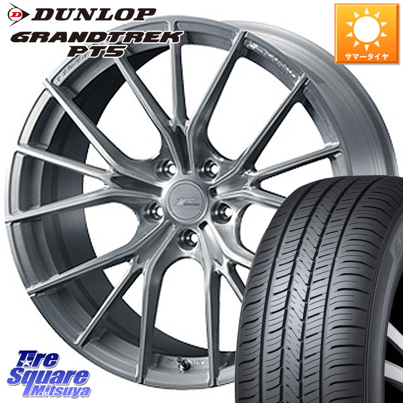 WEDS F ZERO FZ-1 FZ1 鍛造 FORGED ホイール18インチ エフゼロ 18 X 7.5J +38 5穴 114.3 DUNLOP ダンロップ GRANDTREK PT5 グラントレック サマータイヤ 225/55R18 デリカD:5