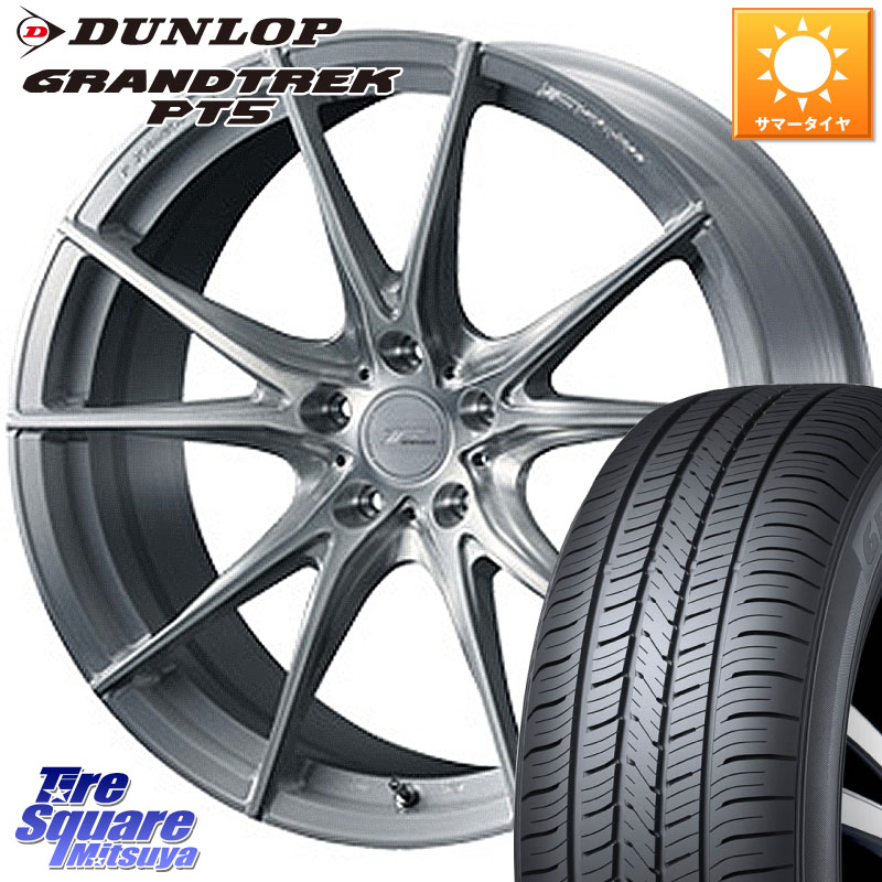 DUNLOP ダンロップ GRANDTREK PT5 グラントレック サマータイヤ 215/50R18WEDS F ZERO FZ-2 FZ2 鍛造 FORGED ホイール18インチ エフゼロ 18X7.5J 48 5穴 114.3 60系プリウス ヤリスクロス CX-3 セレナ SERENA 日産｜タイヤスクエアミツヤ
