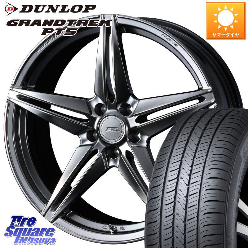 DUNLOP ダンロップ GRANDTREK PT5 グラントレック サマータイヤ 225/60R18WEDS F ZERO FZ-3 FZ3 鍛造 FORGED ホイール18インチ エフゼロ 18X8.0J 45 5穴 114.3 50系RAV4 80系ハリアー T32エクストレイル CX-5 CX-8 BT5レガシィアウトバック RAV4 50系 NX レクサス CX-5|タイヤスクエアミツヤ