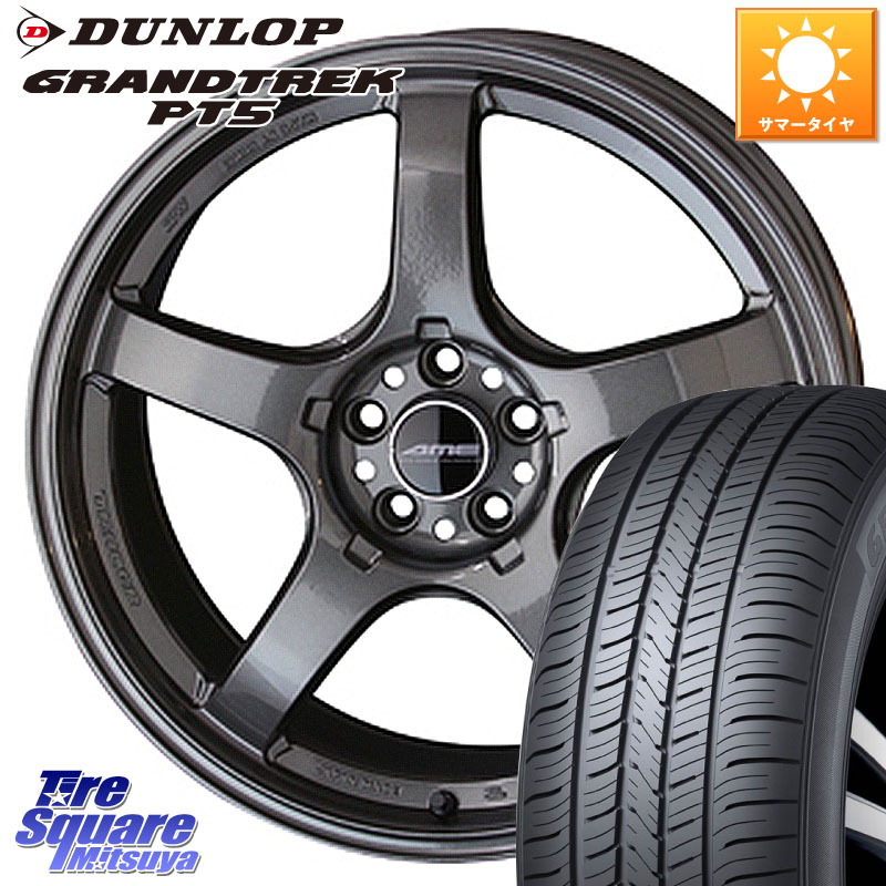 KYOHO TRACER GT-V GB ホイール 18インチ 18 X 8.5J +30 5穴 114.3 DUNLOP ダンロップ GRANDTREK PT5 グラントレック サマータイヤ 235/55R18