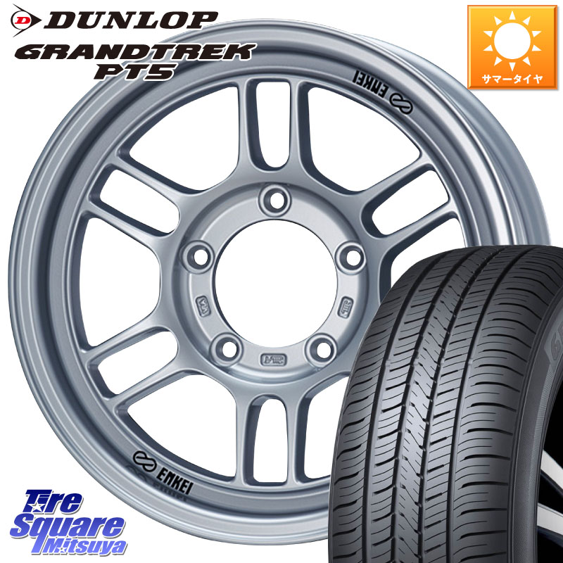 DUNLOP ダンロップ GRANDTREK PT5 グラントレック サマータイヤ 215/65R16ENKEI エンケイ ALLROAD RPT1 ジムニー ホイール 16インチ 16X5.5J 0 5穴 139.7 ジムニー専用(要オーバーフェンダー等) AZオフロード カスタムサイズ|タイヤスクエアミツヤ