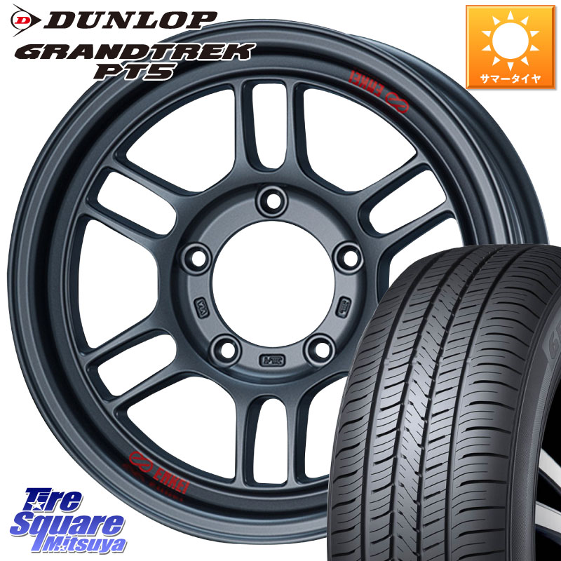 DUNLOP ダンロップ GRANDTREK PT5 グラントレック サマータイヤ 215/65R16ENKEI エンケイ ALLROAD RPT1 ガンメタ ジムニー ホイール 16インチ 16X5.5J 0 5穴 139.7 ジムニー専用(要オーバーフェンダー等) AZオフロード カスタムサイズ|タイヤスクエアミツヤ
