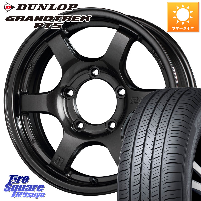 DUNLOP ダンロップ GRANDTREK PT5 グラントレック サマータイヤ 215/65R16RAYS 【欠品次回9~10月】 GRAM LIGHTS 57DR-X ホイール 16インチ 16X5.5J 0 5穴 139.7 ジムニー専用(要オーバーフェンダー等) AZオフロード カスタムサイズ|タイヤスクエアミツヤ