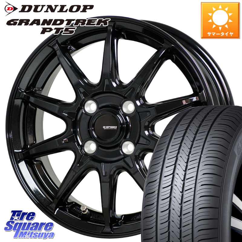 HotStuff G-SPEED G-05 G05 16インチ ジースピード ホイール 16 X 6.0J +45 4穴 100 DUNLOP ダンロップ GRANDTREK PT5 グラントレック サマータイヤ 215/65R16