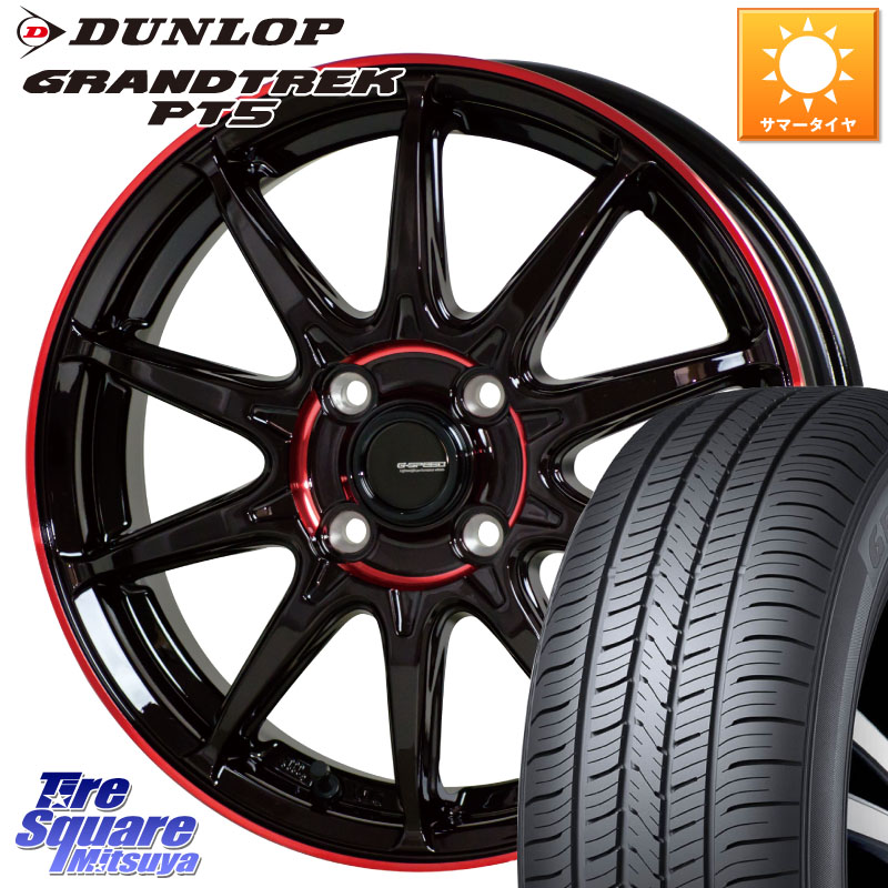 DUNLOP ダンロップ GRANDTREK PT5 グラントレック サマータイヤ 215/65R16HotStuff 軽量設計 G.SPEED P-05R P05R RED ホイール 16インチ 16X6.5J 48 5穴 100｜タイヤスクエアミツヤ