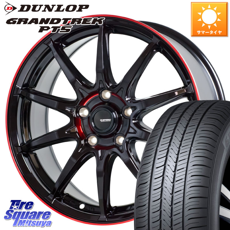 DUNLOP ダンロップ GRANDTREK PT5 グラントレック サマータイヤ 225/55R18HotStuff 軽量設計 G.SPEED P-05R P05R RED ホイール 18インチ 18X7.0J 48 5穴 100 レガシー レガシィ アウトバック｜タイヤスクエアミツヤ 92,950円