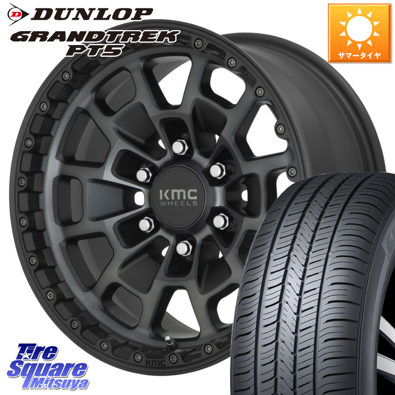 KMC KM718 SUMMIT GrayTint ホイール 17インチ 17 X 8.5J +18 6穴 139.7 DUNLOP ダンロップ GRANDTREK PT5 グラントレック サマータイヤ 265/65R17 トライトンGSR