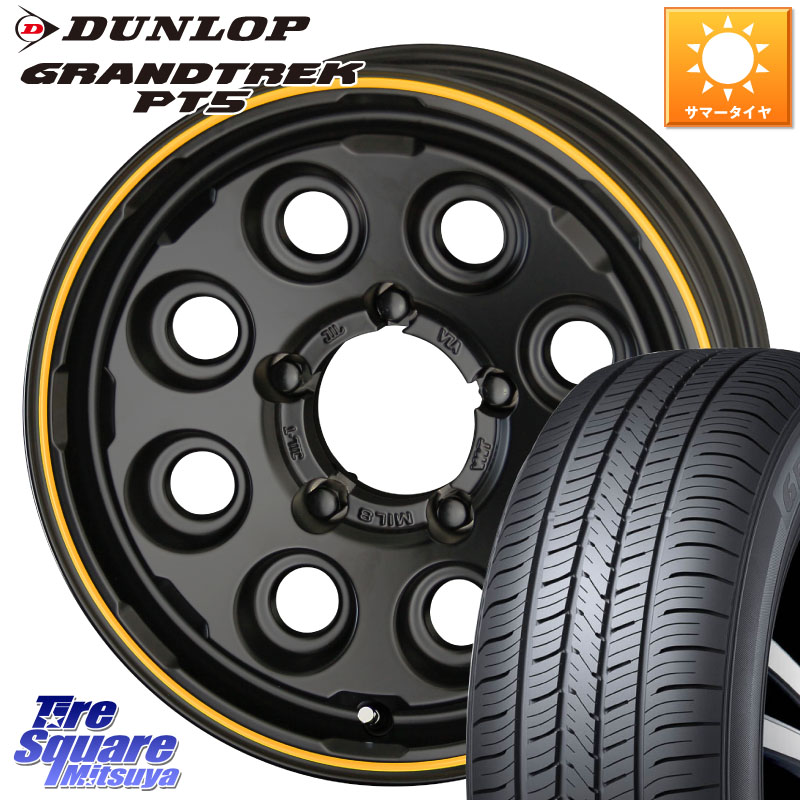 DUNLOP ダンロップ GRANDTREK PT5 グラントレック サマータイヤ 225/70R16KYOHO PPX MIL:8 ホイール 16インチ ミルエイト 16X5.5J 20 5穴 139.7 ジムニー専用(要リフトアップ/オーバーフェンダー等) AZオフロード カスタムサイズ|タイヤスクエアミツヤ