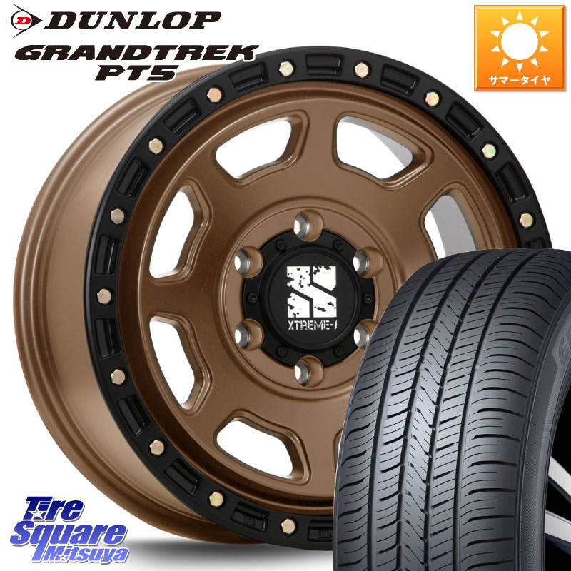 MLJ XJ07 XTREME-J 6H MB エクストリームJ 17インチ 17 X 8.0J +20 6穴 139.7 DUNLOP ダンロップ GRANDTREK PT5 グラントレック サマータイヤ 265/70R17
