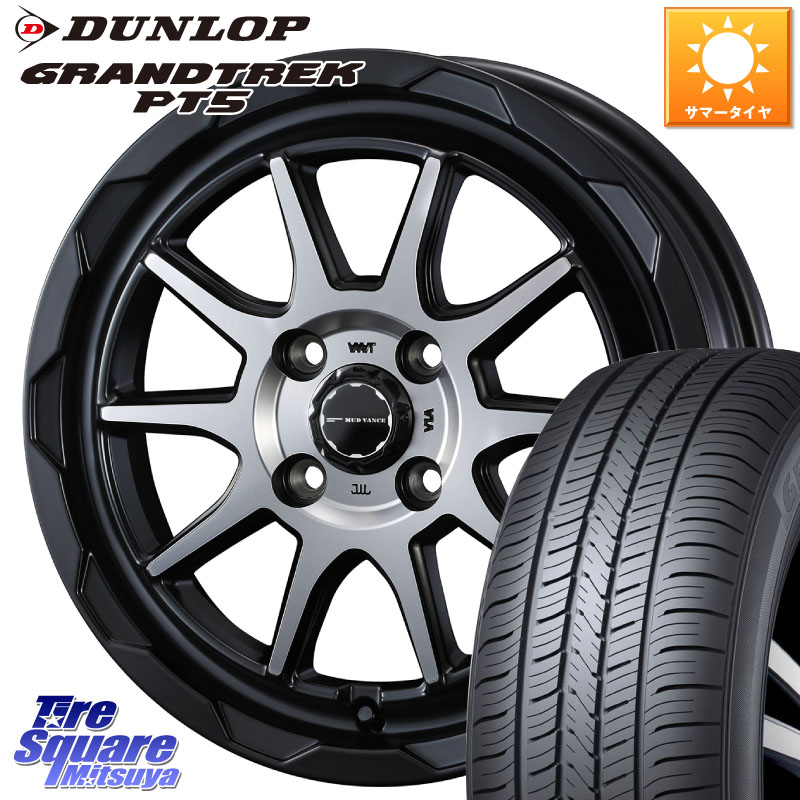 WEDS マッドヴァンス 06 MUD VANCE 06 ウエッズ 16インチ 16 X 6.0J +40 4穴 100 DUNLOP ダンロップ GRANDTREK PT5 グラントレック サマータイヤ 215/65R16