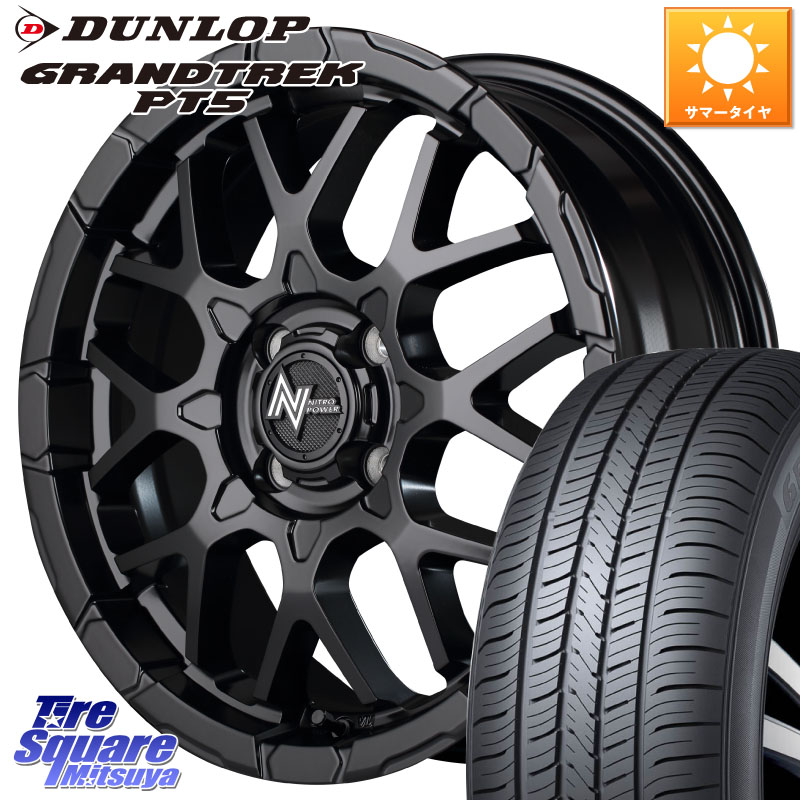 MANARAY 【欠品次回7月下-8月上旬予定】MID ナイトロパワー M28 BULLET KC 16インチ 16 X 6.0J +40 4穴 100 DUNLOP ダンロップ GRANDTREK PT5 グラントレック サマータイヤ 215/65R16