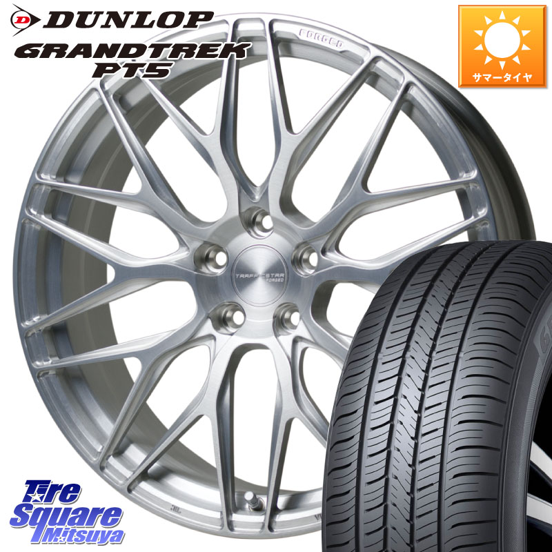 HotStuff TSF-01 BRS トラフィックスターフォージド 20インチ 20 X 8.5J(M14B) +38 5穴 114.3 DUNLOP ダンロップ GRANDTREK PT5 グラントレック サマータイヤ 255/45R20 レクサスNX20系