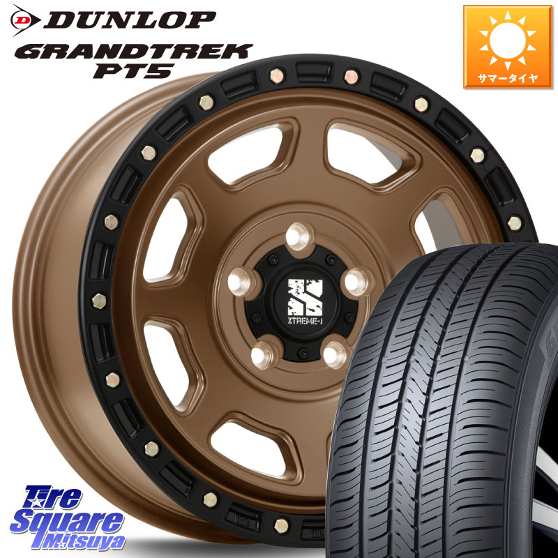 MLJ XJ07 XTREME-J 5H MB エクストリームJ 17インチ 17 X 8.0J +35 5穴 114.3 DUNLOP ダンロップ GRANDTREK PT5 グラントレック サマータイヤ 225/60R17 30系アルファード 30系ヴェルファイア