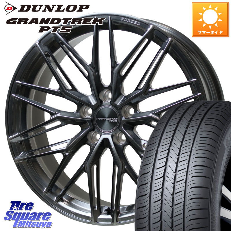 HotStuff TSF-03 BRSC トラフィックスターフォージド 19インチ 19 X 8.0J(M14B) +42 5穴 114.3 DUNLOP ダンロップ GRANDTREK PT5 グラントレック サマータイヤ 235/55R19 クラウンスポーツ・エステート ハイブリッドZ スバル ソルテラ