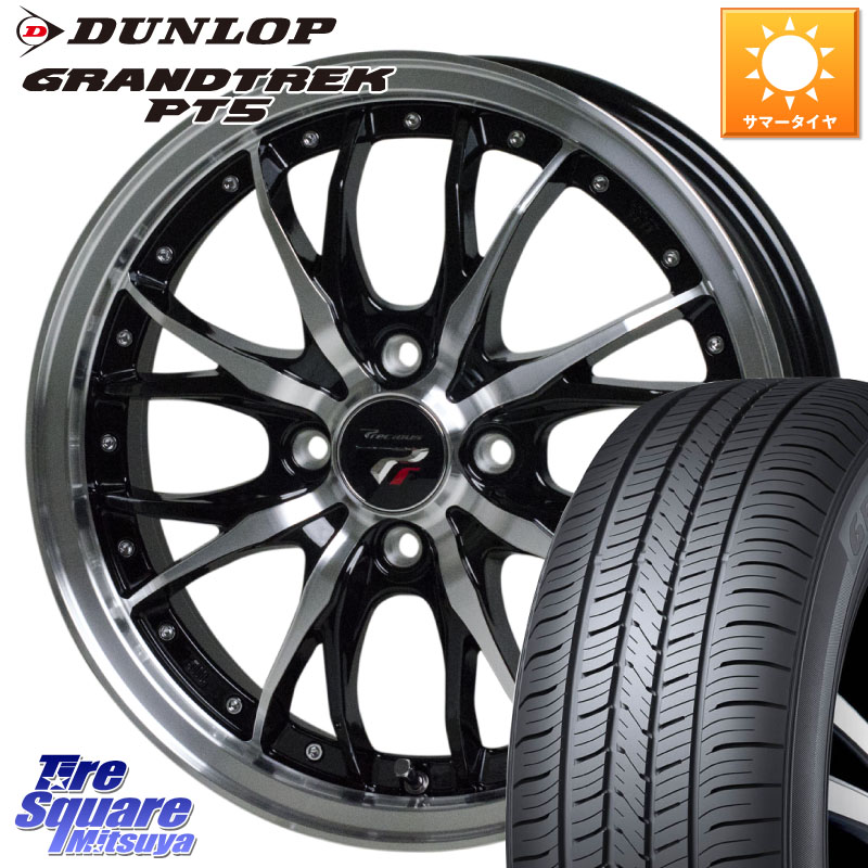 HotStuff Precious プレシャス HM3 HM-3 4H BKP 16インチ 16 X 6.0J +40 4穴 100 DUNLOP ダンロップ GRANDTREK PT5 グラントレック サマータイヤ 215/65R16