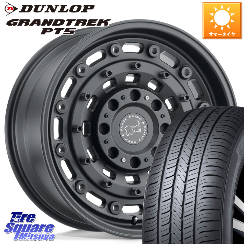 楽天市場】BLACK RHINO ARSENAL SANDBLACK ブラックライノ アーセナル