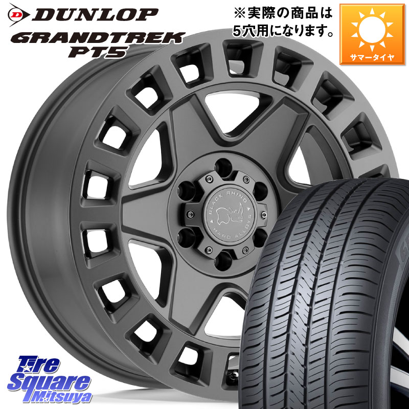 DUNLOP ダンロップ GRANDTREK PT5 グラントレック サマータイヤ 235/65R17BLACK RHINO YORK ブラックライノ ヨーク GM 17インチ ブラックライノ 17X8.0J 35 5穴 114.3 RAV4 50系 RAV4 60系|タイヤスクエアミツヤ