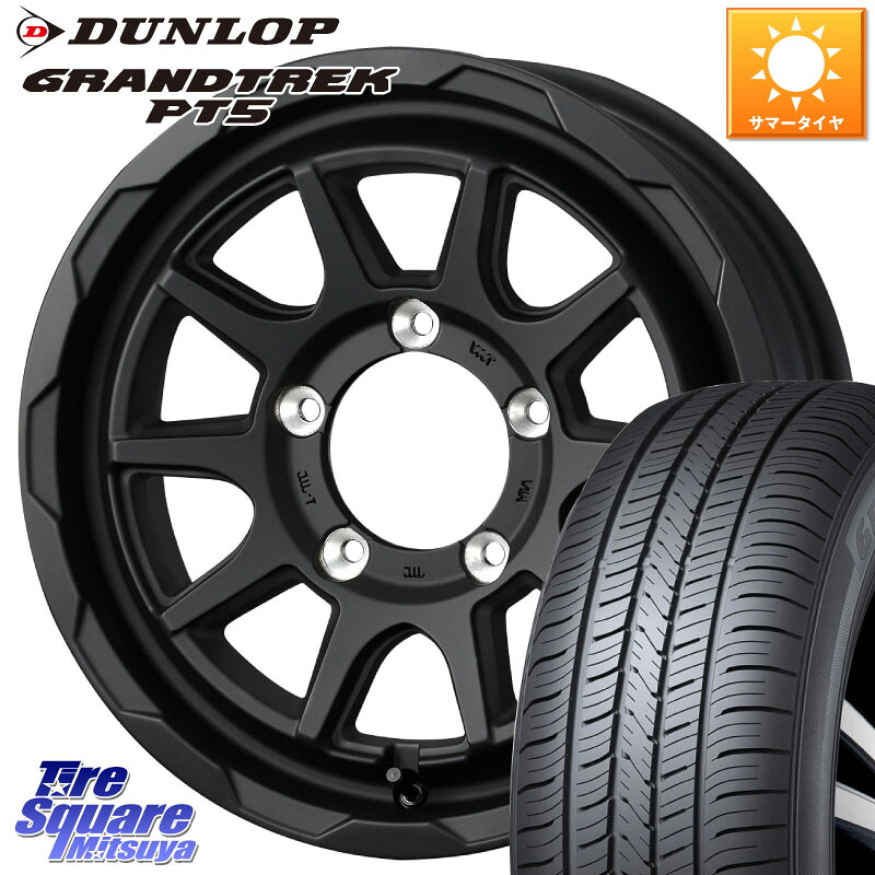 WEDS マッドヴァンス 06 MUD VANCE 06 インセット-5 ウエッズ 16インチ 16 X 6.0J +0 5穴 139.7 DUNLOP ダンロップ GRANDTREK PT5 グラントレック サマータイヤ 215/65R16 ジムニー専用(要オーバーフェンダー等) ジムニ－シエラ・ノマド(カスタム)