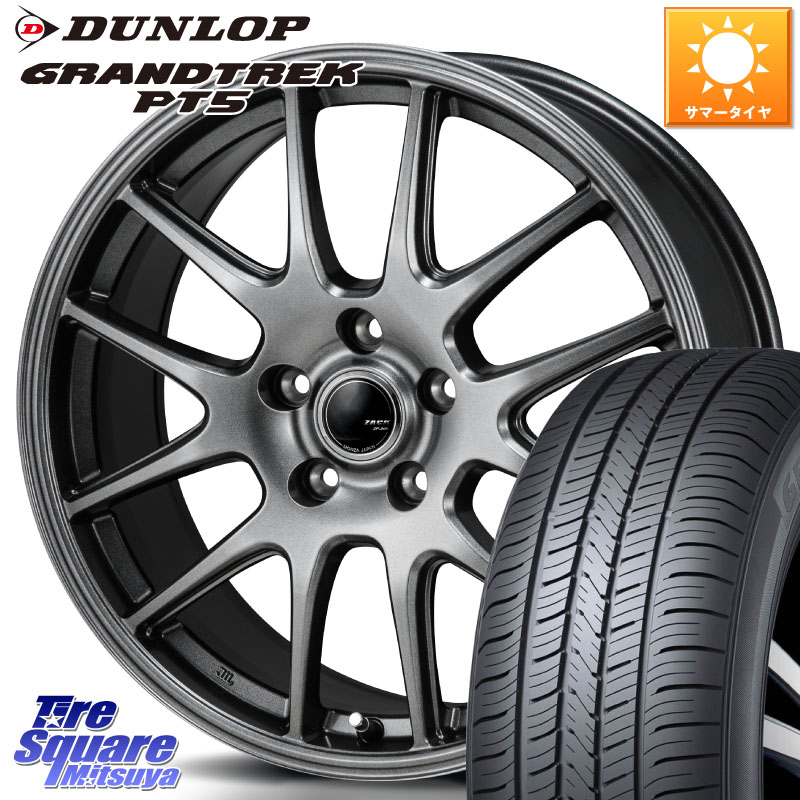 DUNLOP ダンロップ GRANDTREK PT5 グラントレック サマータイヤ 175/80R15Japan三陽 ZACK JP-205 ホイール 15X6.0J 43 5穴 114.3 パジェロミニ|タイヤスクエアミツヤ