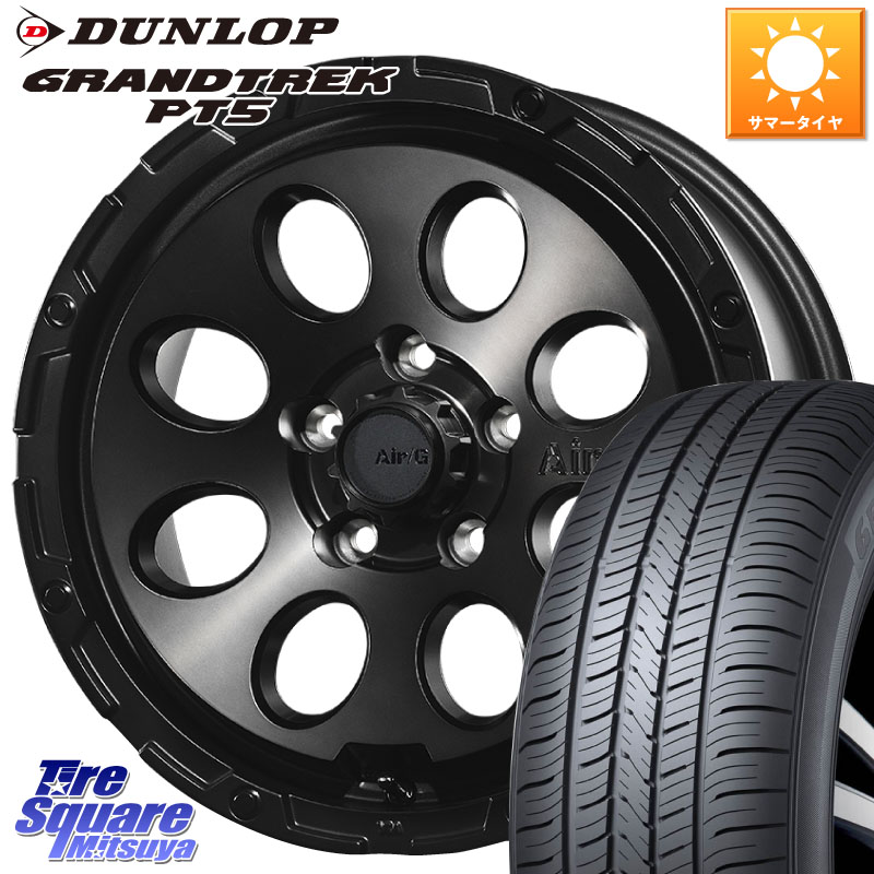 4X4エンジニアリング Air G Massive エアーGマッシブ ホイール 16インチ 16 X 7.0J +35 5穴 114.3 DUNLOP ダンロップ GRANDTREK PT5 グラントレック サマータイヤ 215/65R16 30系ヴェルファイア 20系アルファード