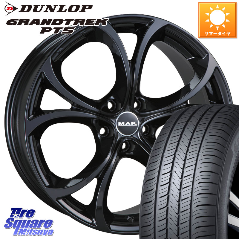 阿部商会 MAK LARIO ホイール19インチ 19 X 8.5J(ALFAROMEO STELVIO 949) +35 5穴 110 DUNLOP ダンロップ GRANDTREK PT5 グラントレック サマータイヤ 235/55R19 アルファロメオ ステルヴィオ
