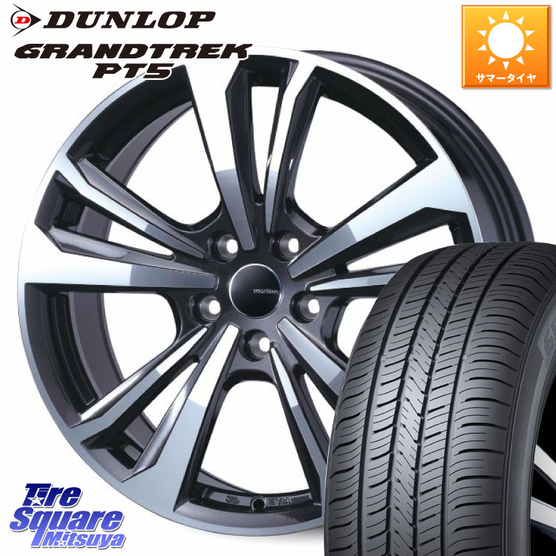 DUNLOP ダンロップ GRANDTREK PT5 グラントレック サマータイヤ 225/60R17TARGA smartline365 スマートライン 17X7.0J(DS4 D41) 47 5穴 108 シトロエン DS4 DSオートモビル D41系｜タイヤスクエアミツヤ