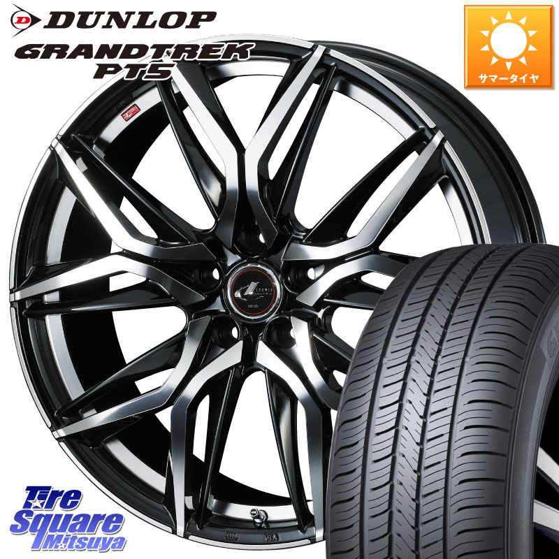WEDS 【欠品次回07月上旬】 40804 レオニス LEONIS LM 17インチ 17 X 6.5J +52 5穴 114.3 DUNLOP ダンロップ GRANDTREK PT5 グラントレック サマータイヤ 215/60R17 C-HR E52エルグランド RC系オデッセイ後期