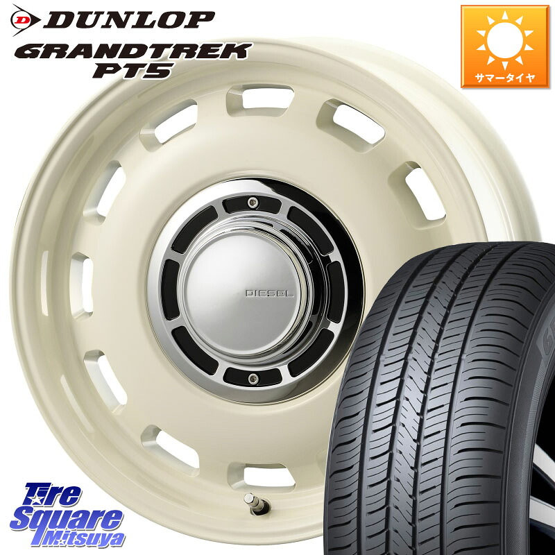 コスミック クロスブラッド DIESEL ホワイト 16インチ 16 X 5.5J +20 5穴 139.7 DUNLOP ダンロップ GRANDTREK PT5 グラントレック サマータイヤ 215/65R16 ジムニー専用(要オーバーフェンダー等)