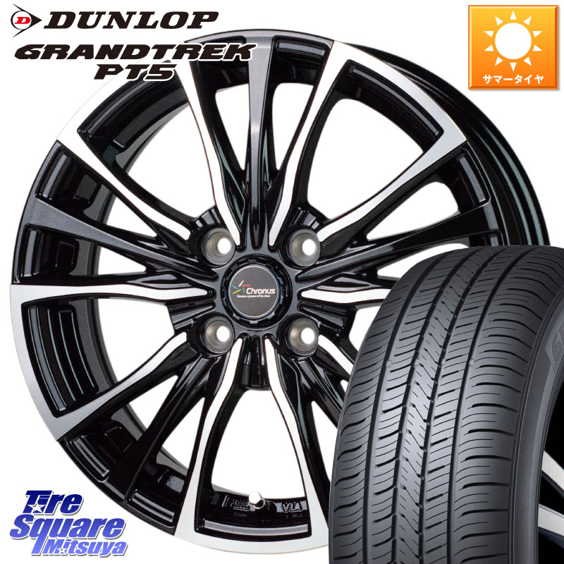 HotStuff Chronus クロノス CH-110 CH110 ホイール 16インチ 16 X 6.0J +45 4穴 100 DUNLOP ダンロップ GRANDTREK PT5 グラントレック サマータイヤ 215/65R16