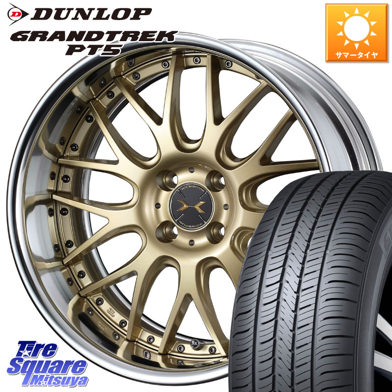 WEDS MAVERICK 709M HiDisk 16インチ 2ピース 16 X 6.0J +43 4穴 100 DUNLOP ダンロップ GRANDTREK PT5 グラントレック サマータイヤ 215/65R16